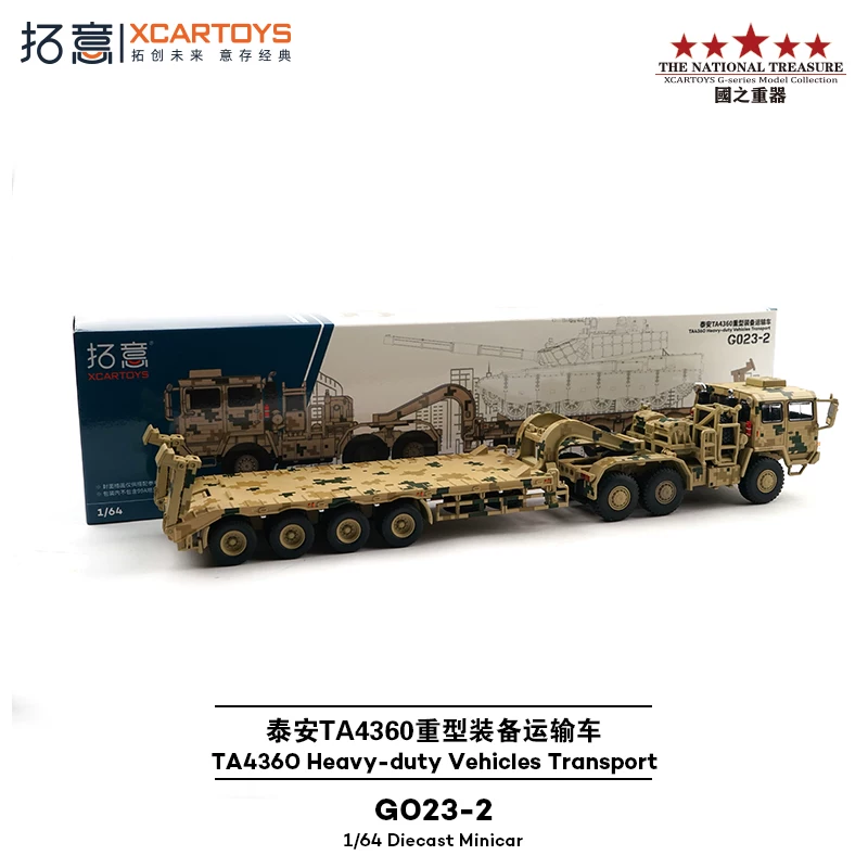 Xcartoys 1:64 Tai'an TA4360 tr - Heavy Equipment Battery recensie en prijs