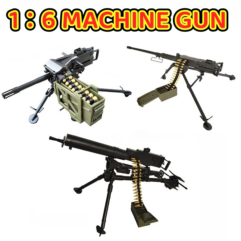 1/6 Zware Machinegeweer M2 Bro - Heavy Equipment For Construction recensie en prijs