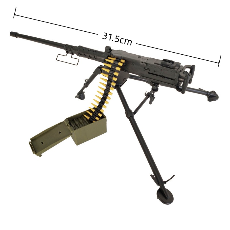 1/6 Zware Machinegeweer M2 Bro - Heavy Equipment For Construction recensie en prijs